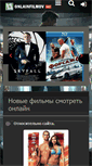 Mobile Screenshot of onlainfilmov.net